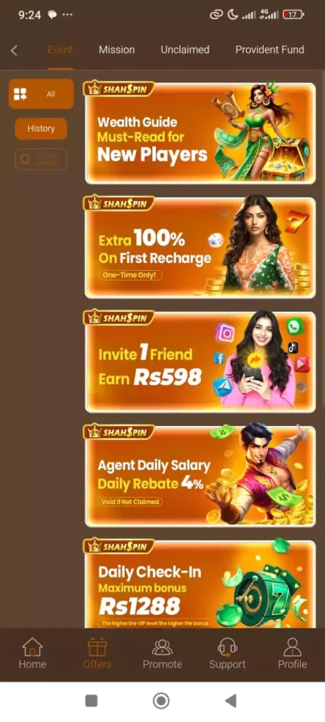 Shah Spin Game (3)